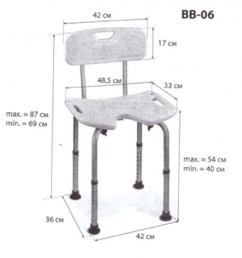 Стул для ванной комнаты Belberg BB-06 - 3